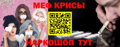 дурь Среднеуральск
