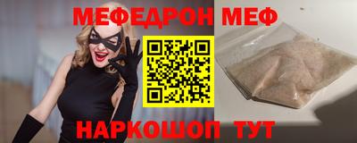 дурь Среднеуральск