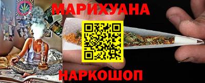 кокаин Славгород