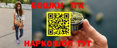 амфетамин Славянск-на-Кубани