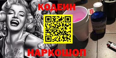 дурь Среднеуральск