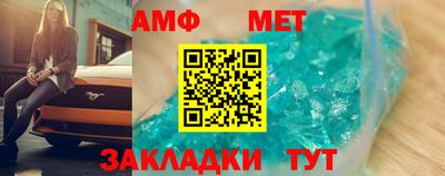 индика Ставрополь