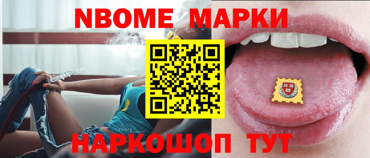 Павловский Посад  LSD-25 экстази  Вход с VPN  LSD-25 экстази кислота  LSD-25 экстази ecstasy 